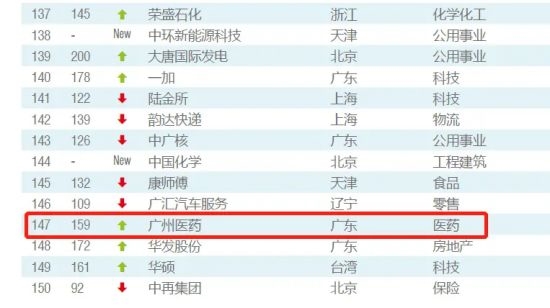 1684402805548078972.jpg 3.jpg