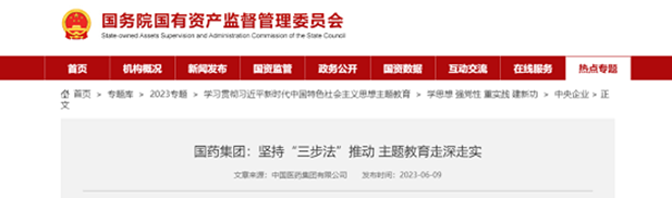 1687945454239022487.png 1.png