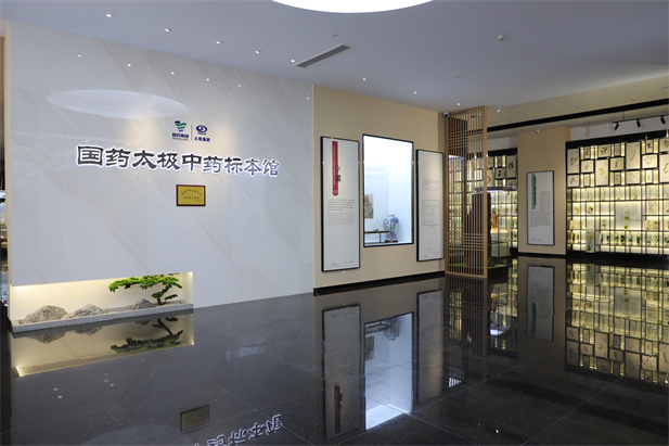 1688546480627027335.jpg 3.jpg