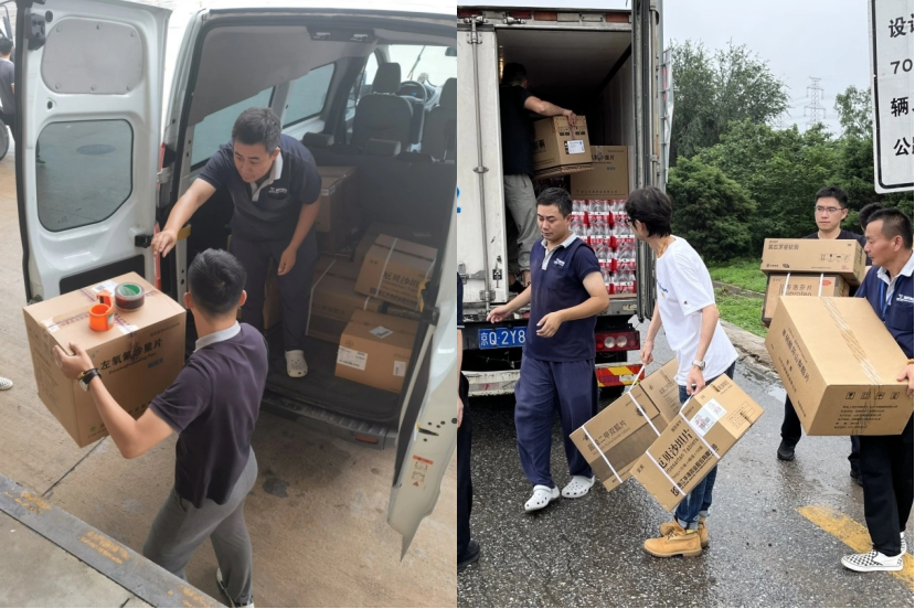 1692946003610045612.png 2.png