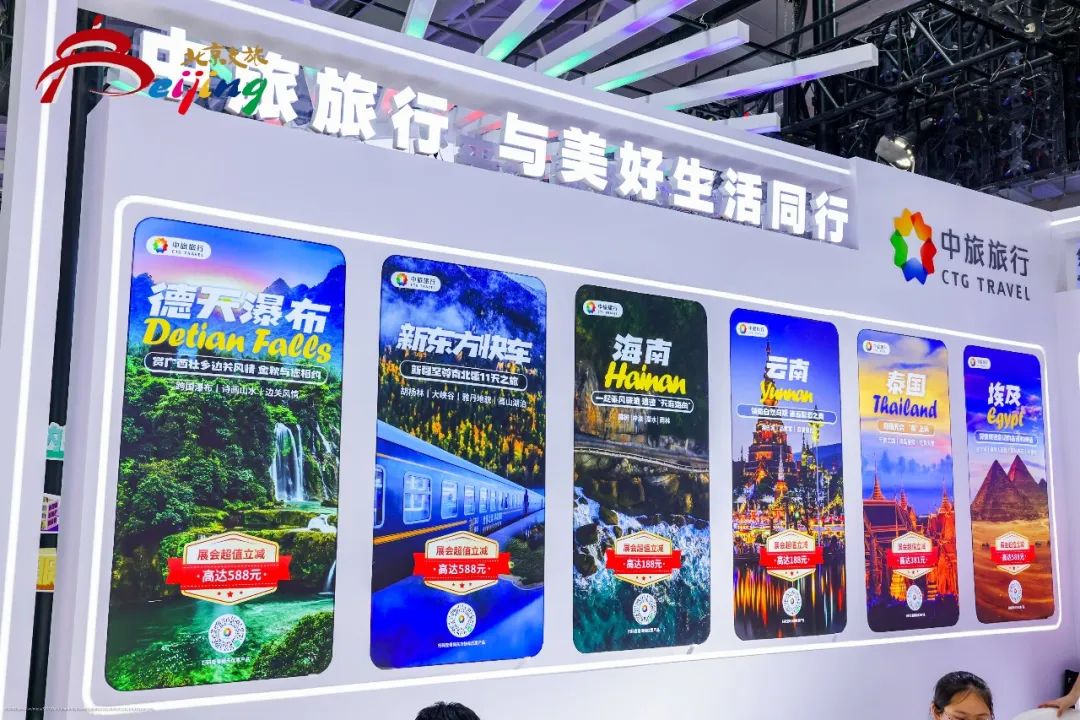 1694138360705031417.jpg 9.jpg