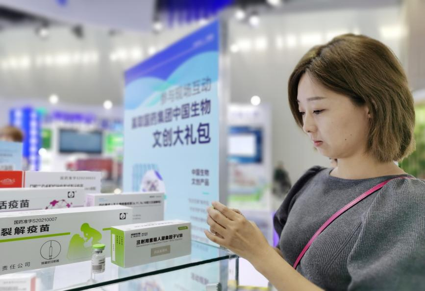 1694486416846037617.png 3.png