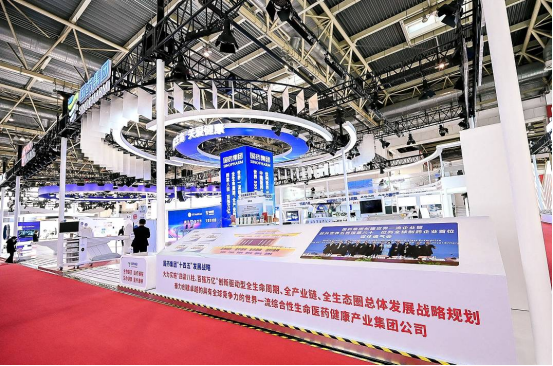 1701415139072021403.png 4.png