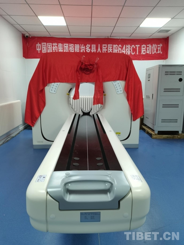 1707295665256019663.jpg 3.jpg