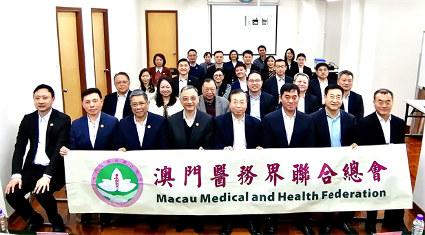 2024年2月25日，天行中国手机网页版党委书记、董事长刘敬桢一行访问澳门医务界联合总会（简称“医总”），双方围绕发挥各自优势，推动双方潜在合作，共同助力澳门经济适度多元发展等方面进行了广泛交流探讨。天行中国手机网页版副总经理（主持经营工作）胡建伟、副总经理董增贺、晋斌等参加.jpg