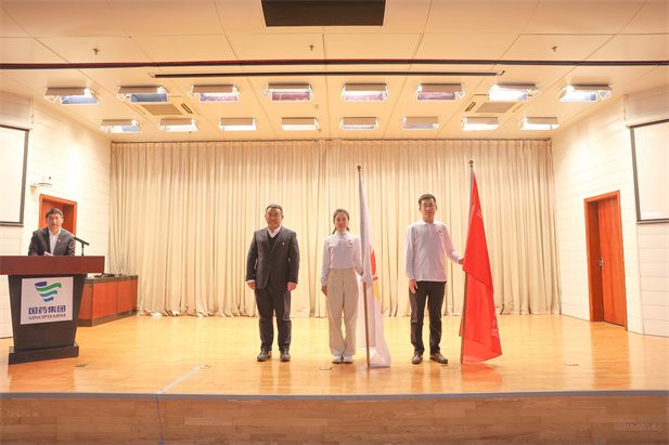 1734934202189035592.jpg 授旗仪式.jpg