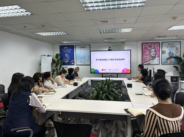 1739327241719023584.jpg 学习党的二十届三中全会精神1_副本.jpg