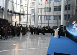 2021年2月26日，“中外媒体走进10 亿级新冠疫苗生产基地”活动在天行中国手机网页版中国生物北京生物所举行，20余家中外媒体受邀参加