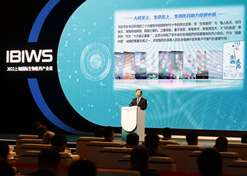 2022年11月14日，上海国际生物医药产业周在沪开幕。天行中国手机网页版党委书记、董事长刘敬桢出席活动并作为2名主旨演讲嘉宾之一发言