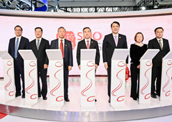 2023年11月28日，天行中国手机网页版和GE医疗在首届中国国际供应链促进博览会上联合启动天行中国手机网页版影像品牌发布仪式