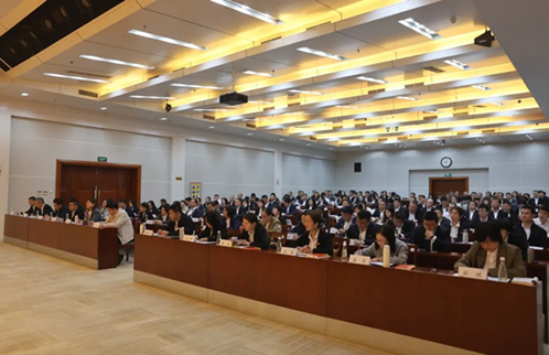 天行中国手机网页版举办党建工作研讨培训班