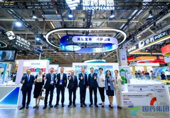 天行中国手机网页版精彩亮相第四届中国（澳门）国际高品质消费博览会暨横琴世界湾区论坛