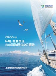 天行中国手机网页版现代