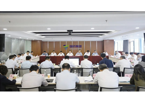 天行中国手机网页版召开党委理论学习中心组2024年第6次集体学习（扩大）会