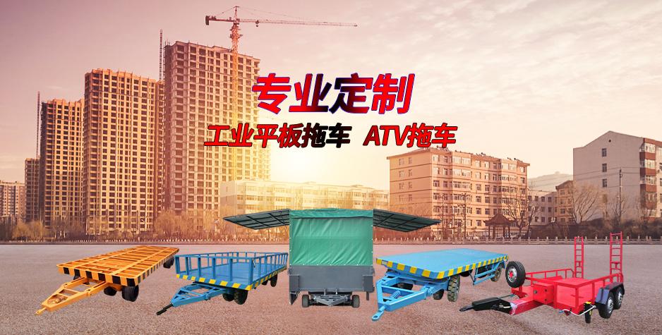 工业开云(中国)