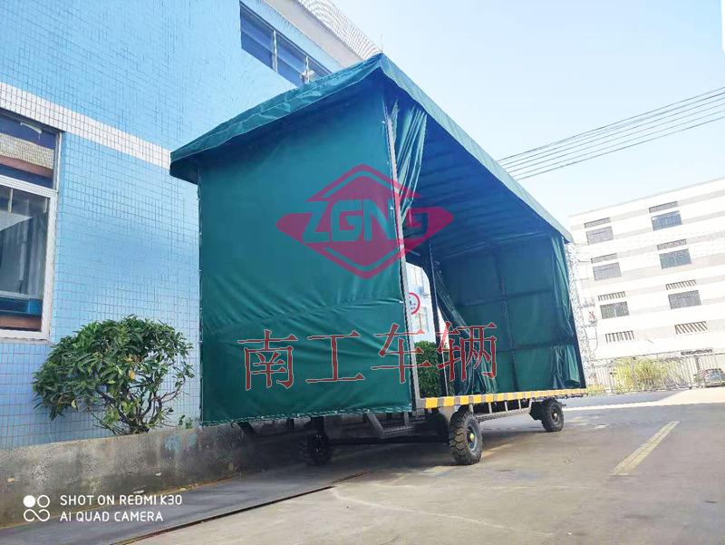 4吨雨篷开云(中国) 重型移动工具拖车