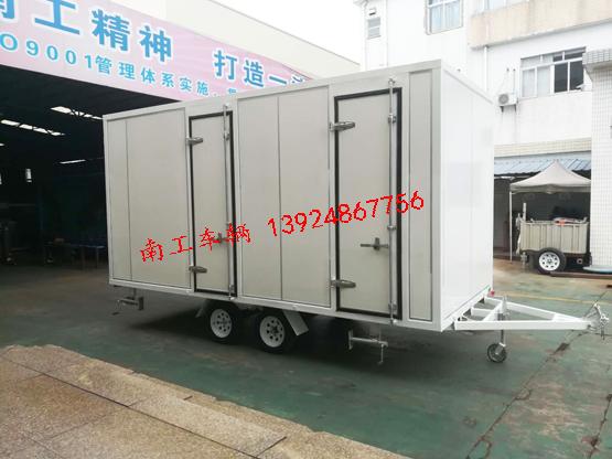 1.5吨白色厢式开云(中国)