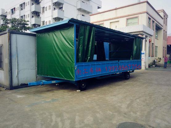5吨移动式雨篷开云(中国)