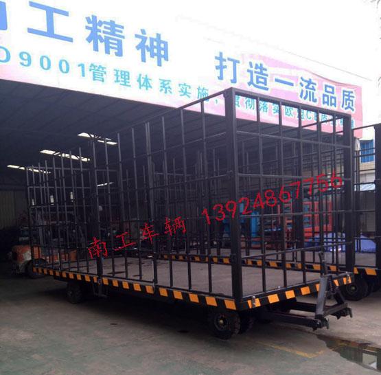 10吨2.5米高护栏型开云(中国)