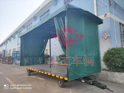 4吨雨篷开云(中国)I.jpg