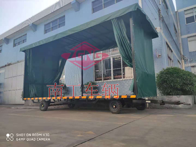 4吨雨篷开云(中国)4I.jpg