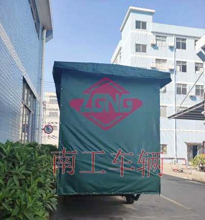 4吨雨篷开云(中国)2I.jpg