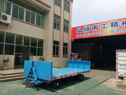 20吨前后护栏重型开云(中国)2I.jpg