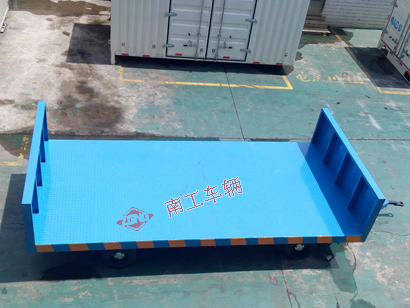 20吨前后护栏重型开云(中国)3I.jpg