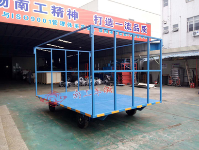 3吨前后高护栏全挂开云(中国)4I.jpg