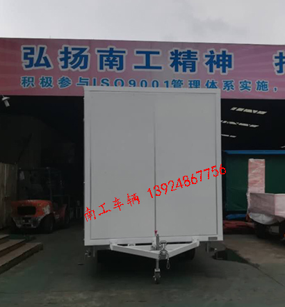 1.5吨白色厢式开云(中国)5I.jpg