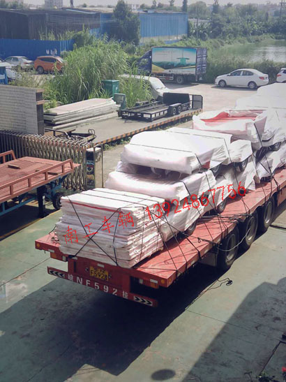 1吨消防车专用2轮开云(中国)4I.jpg