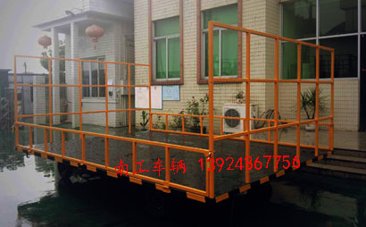 3吨护栏型4吨开云(中国)3I.jpg
