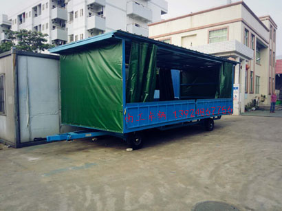 5吨移动式雨篷开云(中国)1I.jpg