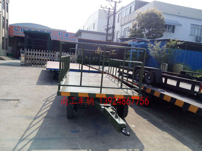 军绿色5吨护栏式开云(中国)3I.jpg