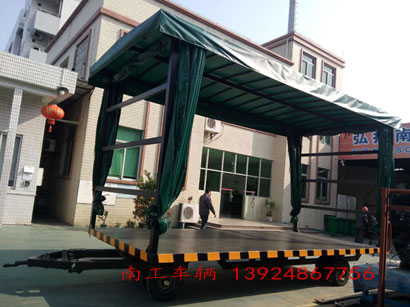 10吨雨棚开云(中国)3I.jpg