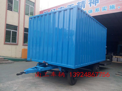 3吨箱式带尾板开云(中国)4I.jpg