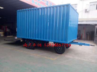 3吨箱式带尾板开云(中国)1I.jpg