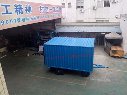 3吨箱式带尾板开云(中国)3I.jpg