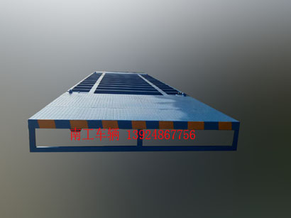 15吨集装箱开云(中国)2i.jpg