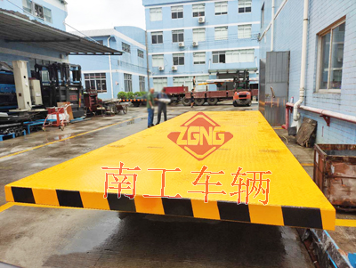 20吨重型全挂开云(中国)1I.jpg
