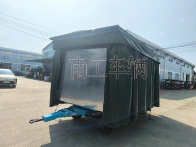5吨雨篷开云(中国)护栏可拆型牵引工具拖车1I.jpg