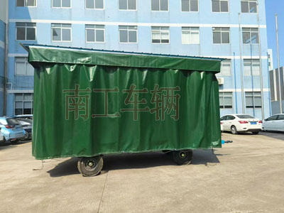 5吨雨篷开云(中国)护栏可拆型牵引工具拖车4I.jpg